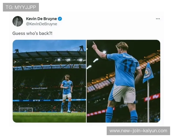 德布劳内外脚背拨球穿透，曼城节节上攻：从技艺到战术的连锁进攻